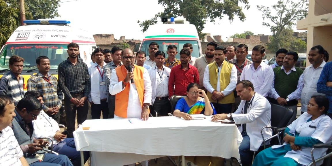 Take advantage of ambulance, reach safe hospital: MLA