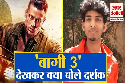 baaghi 3 Movie Release: Know Public Reaction on Baaghi 3