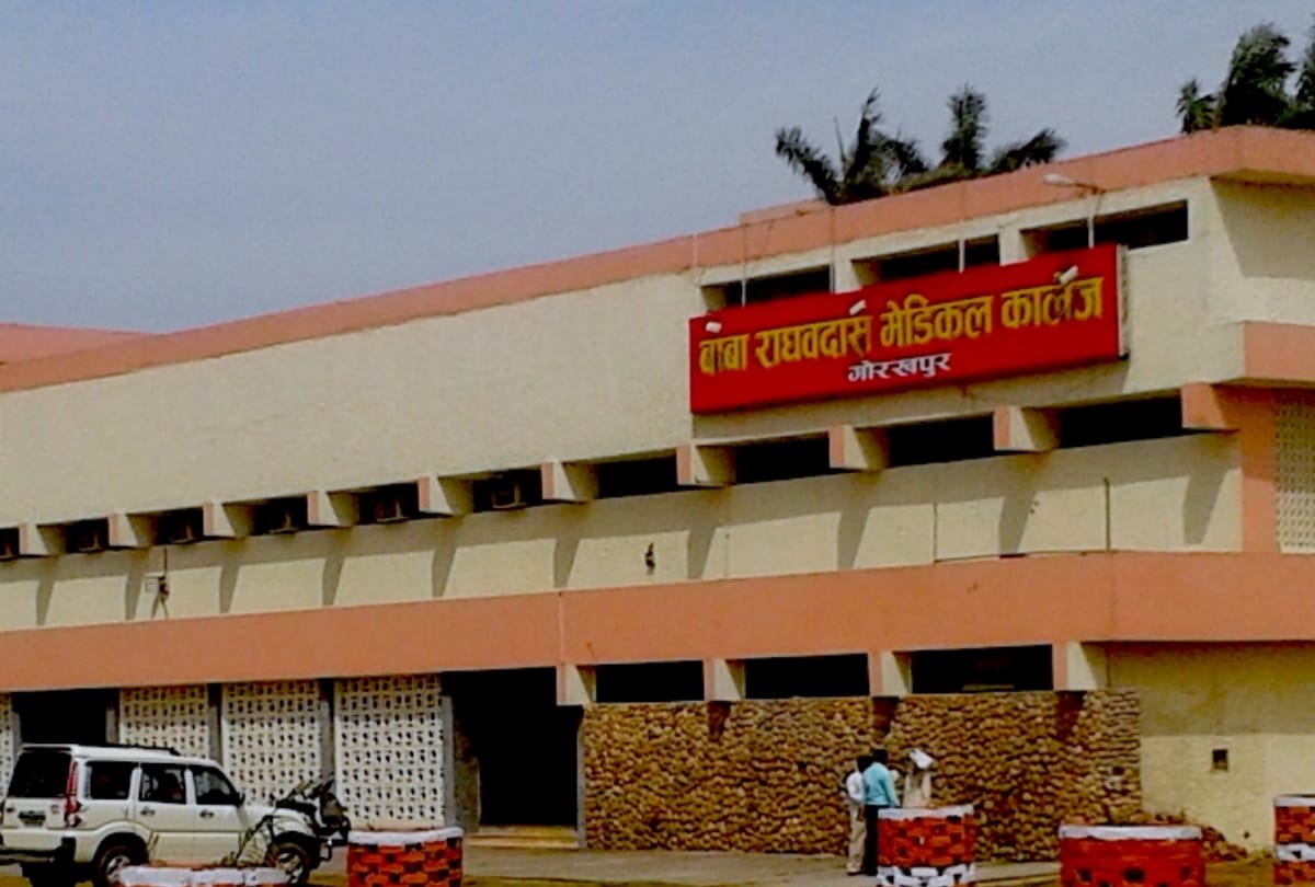 Omicron Alert RTPCR test mandatory in Gorakhpur