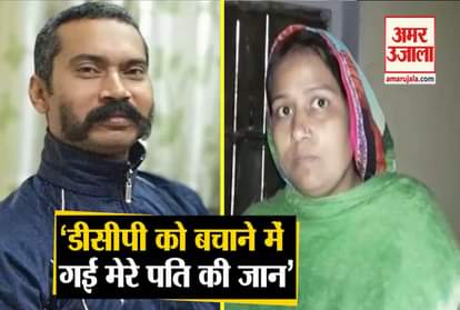 DELHI VIOLENCE RATTAN LAL’S WIFE REQUESTS GOVT TO NAB PERPETRATORS