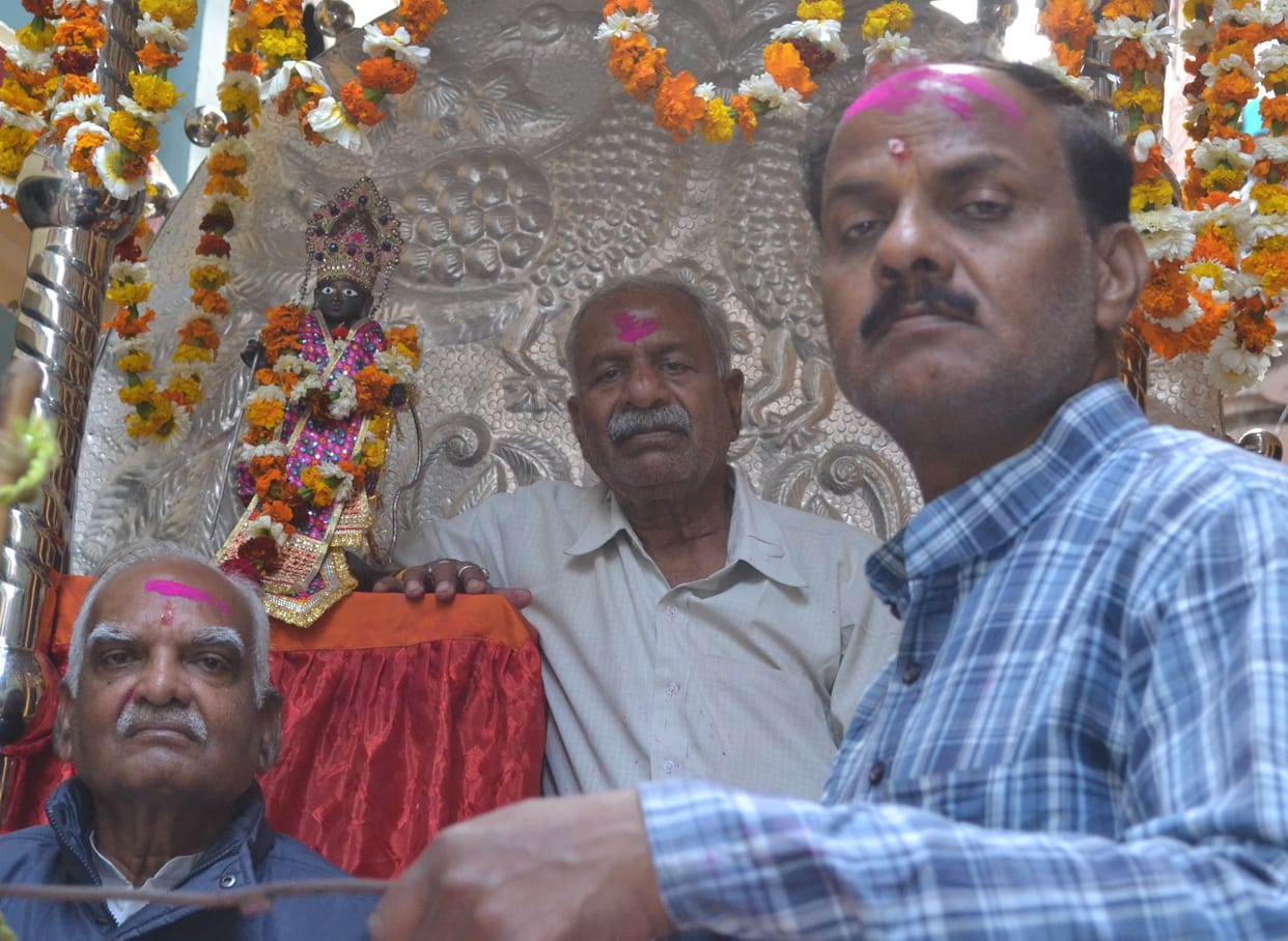 rang bharni