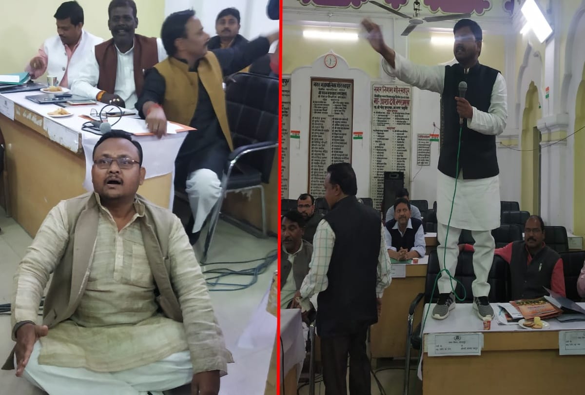 Councilors protest in Gorakhpur Municipal Corporation meeting