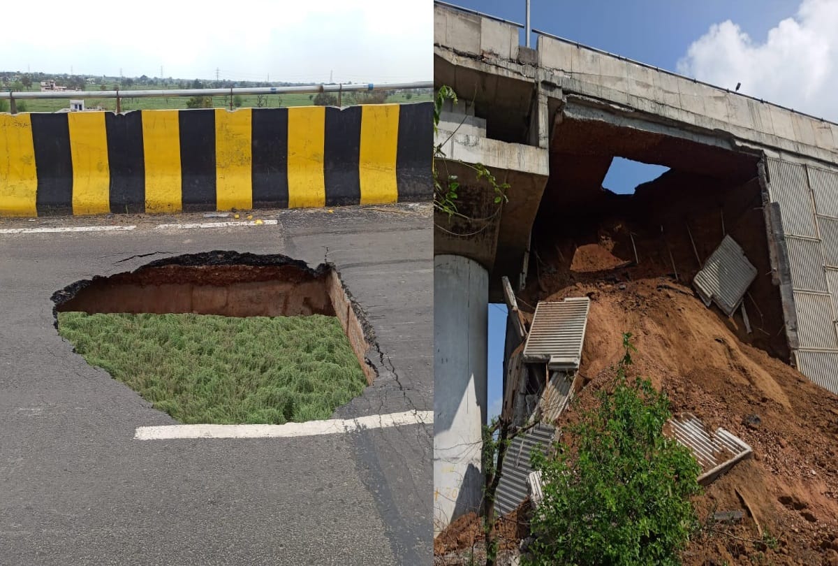 Gurugram pataudi flyover big part collapse only after 5 months of inauguration