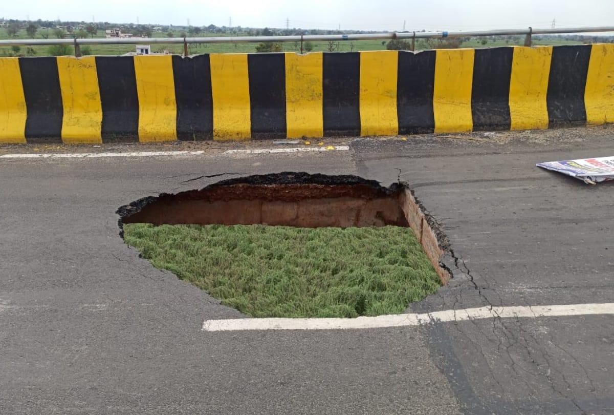 Gurugram pataudi flyover big part collapse only after 5 months of inauguration