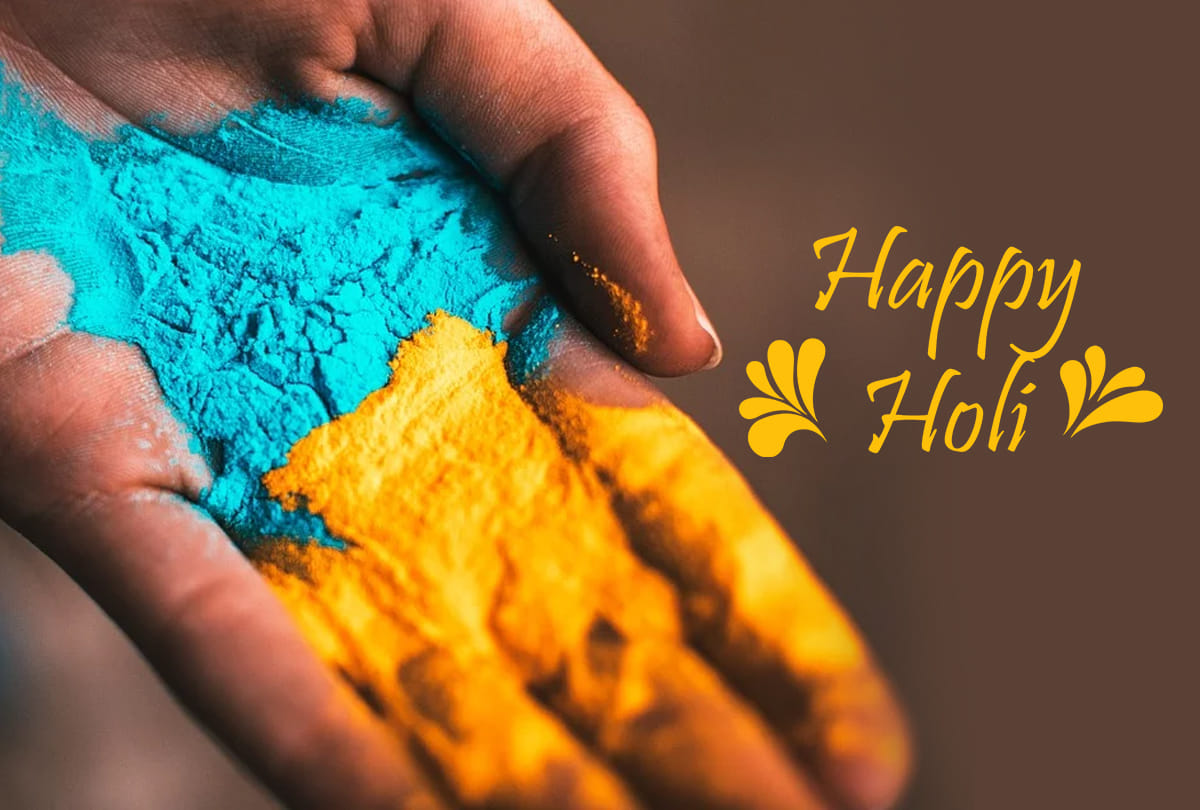 Happy Holi 2020 Wishes, Images, Quotes, Messages, WhatsApp Facebook Status In Hindi