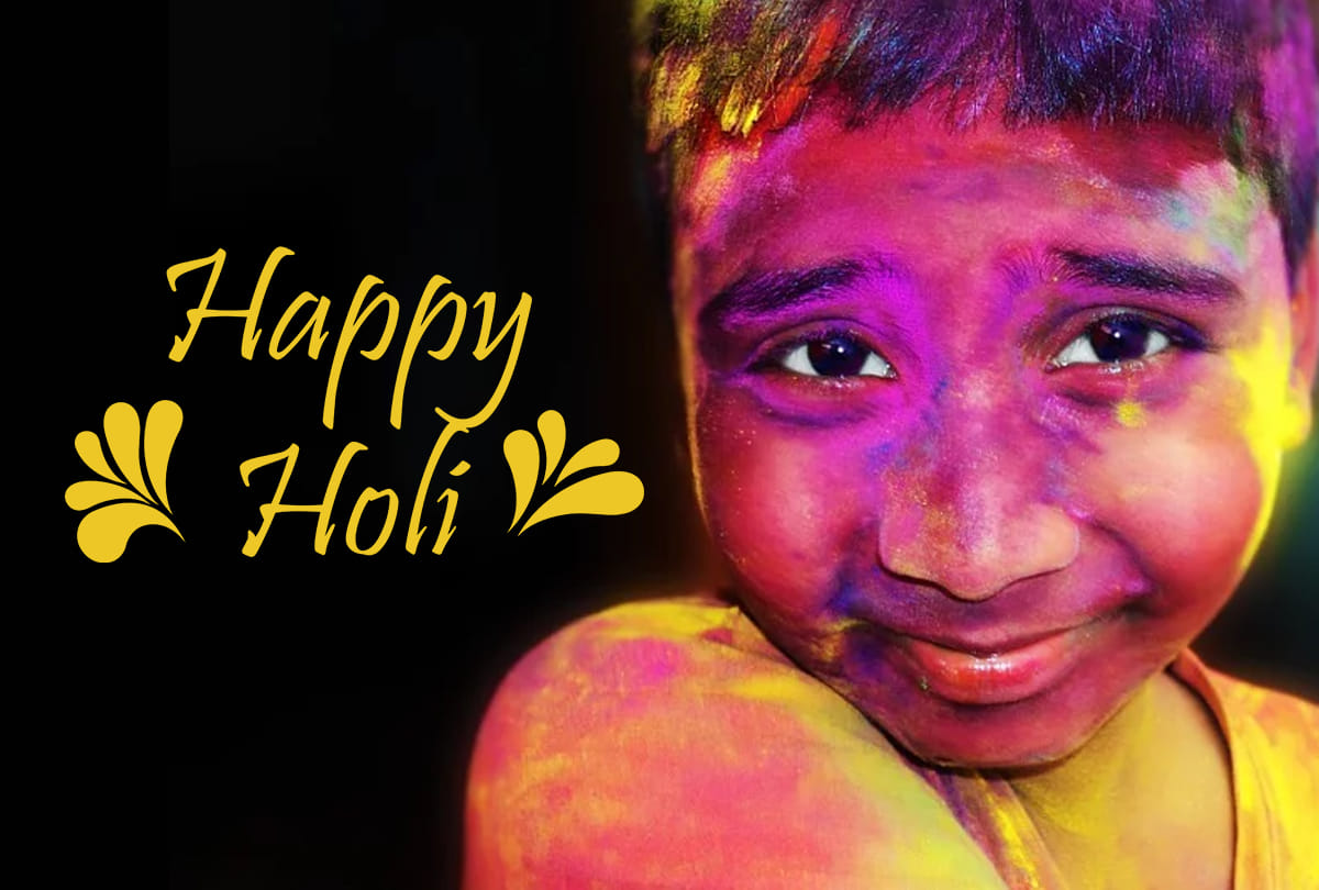 Happy Holi 2020 wishes messages quotes whatsapp and facebook status for friends