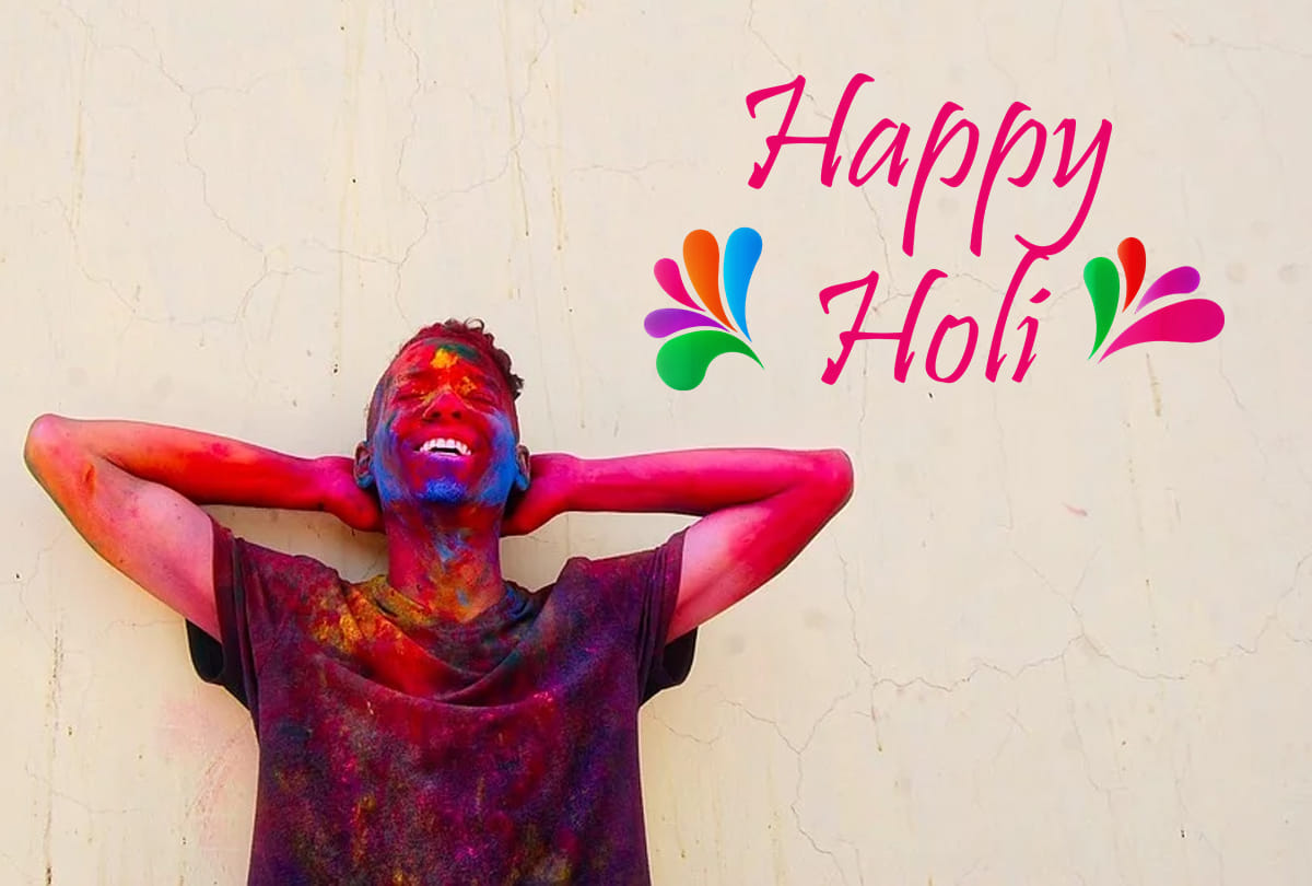 Happy Holi 2020 Wishes, Images, Quotes, Messages, WhatsApp Facebook Status In Hindi