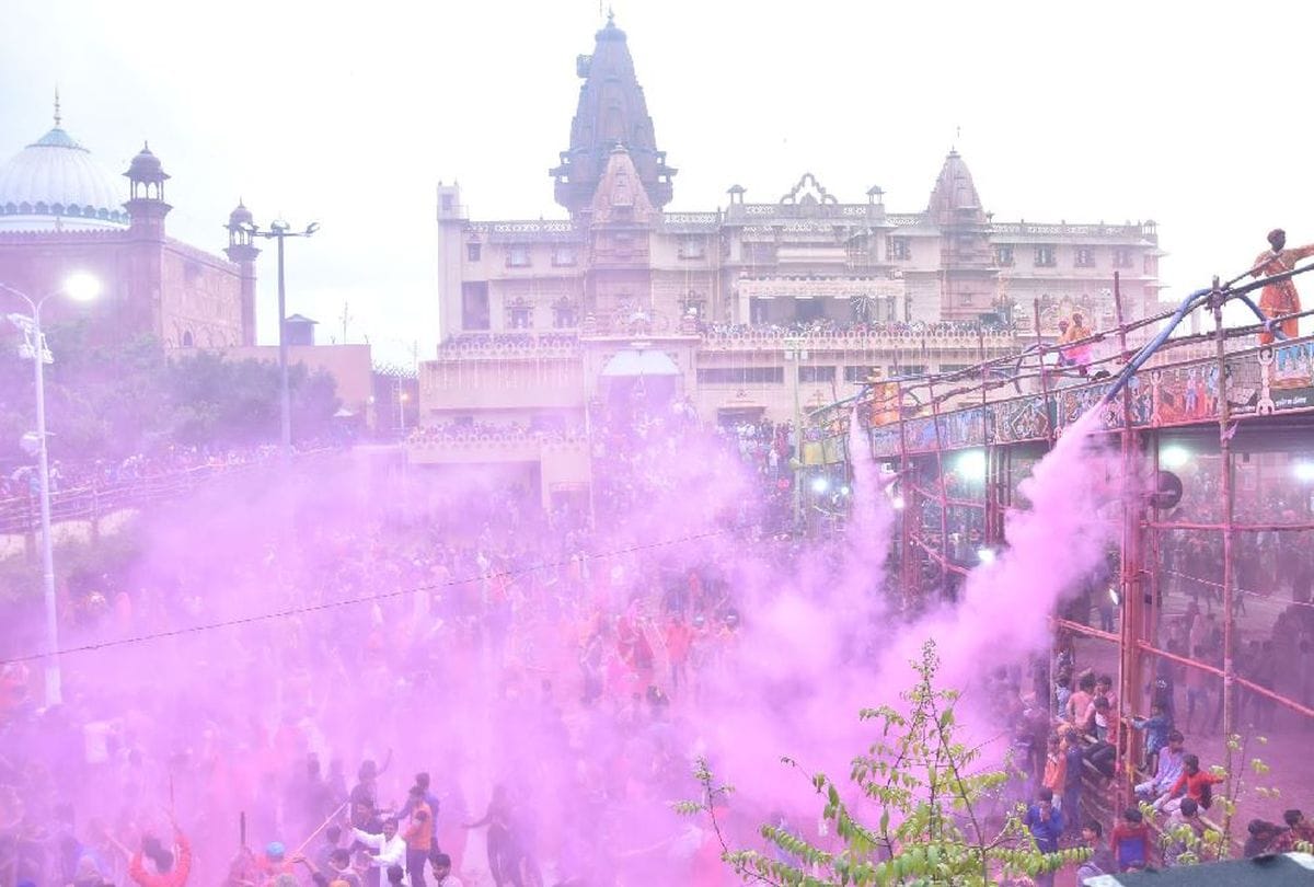 holi 2020 celebration on shri krishna janmasthan mathura