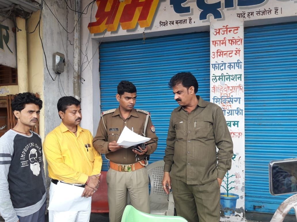 Unsuccessful robbery attempt at studio located in front of police line gate in auraiya