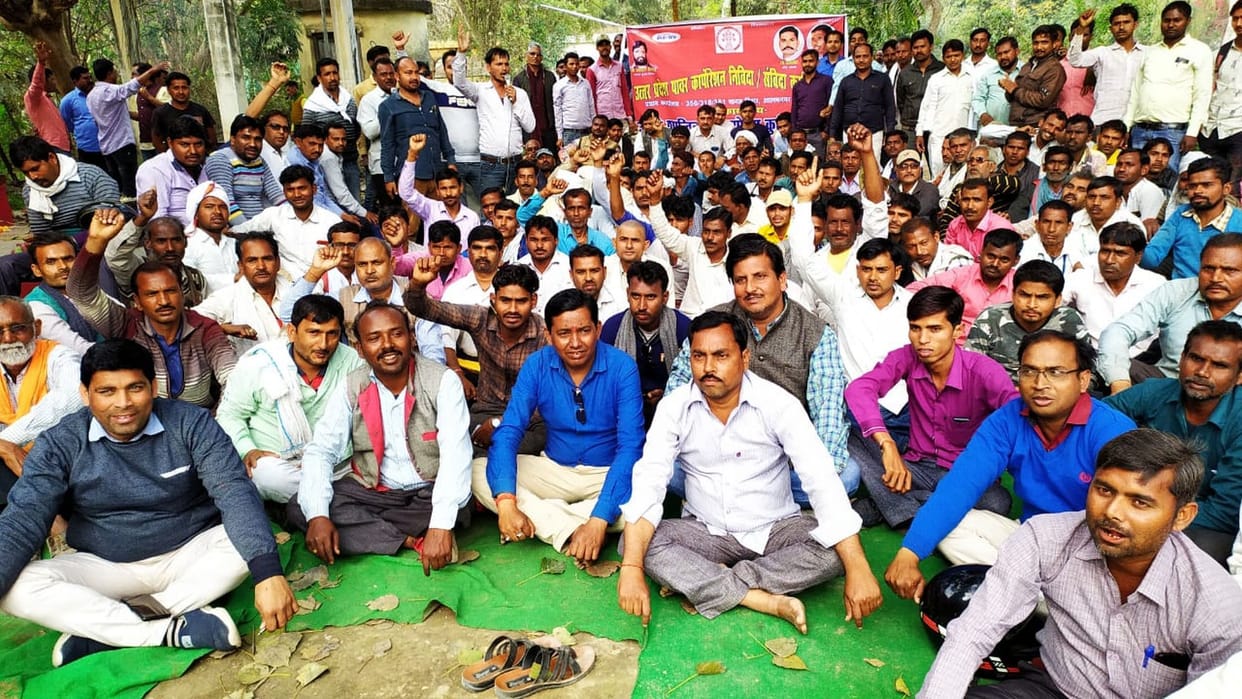 protest, fatehpur news