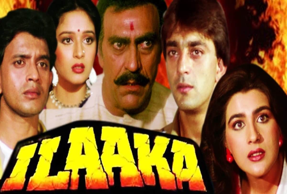 Holi 2020 Bollywood Films Special Evergreen holi Dialogues From Films Like Sholay Ramleela