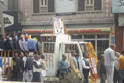 Renowned Politician of Haryana Mange Ram Gupta Passes Away