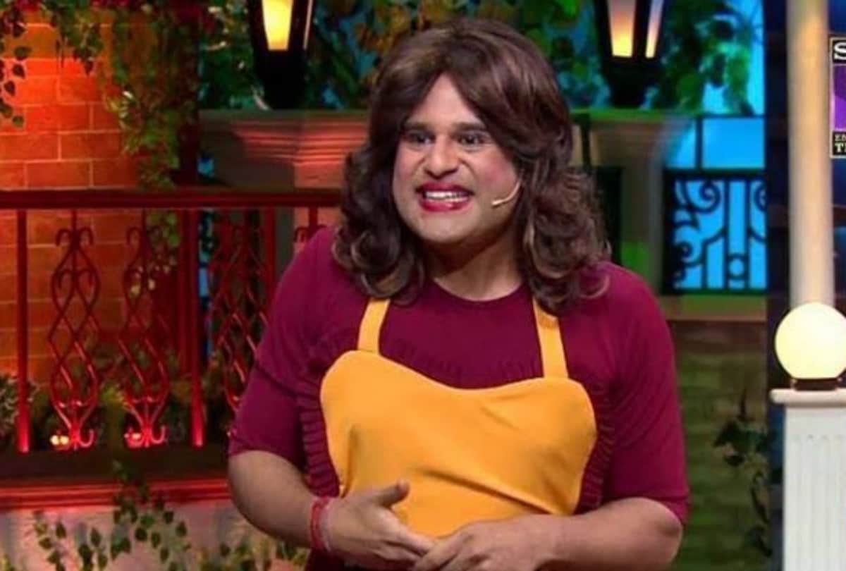 kapil sharma video viral krushna abhishek makes fun donald trump