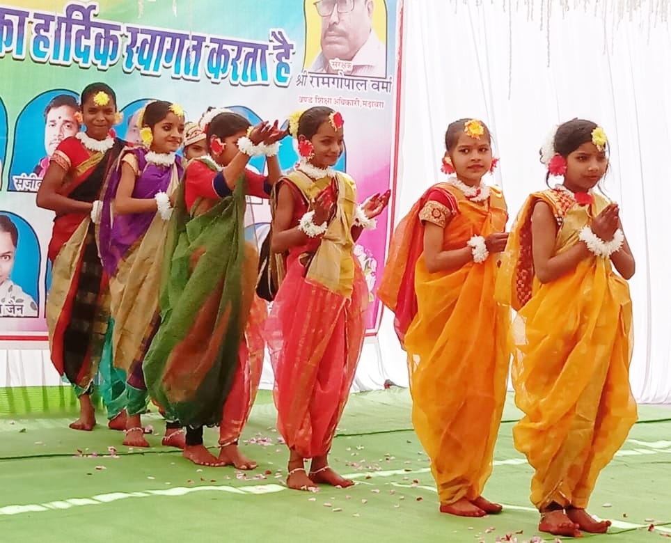 Annual function programme in cultural programme best