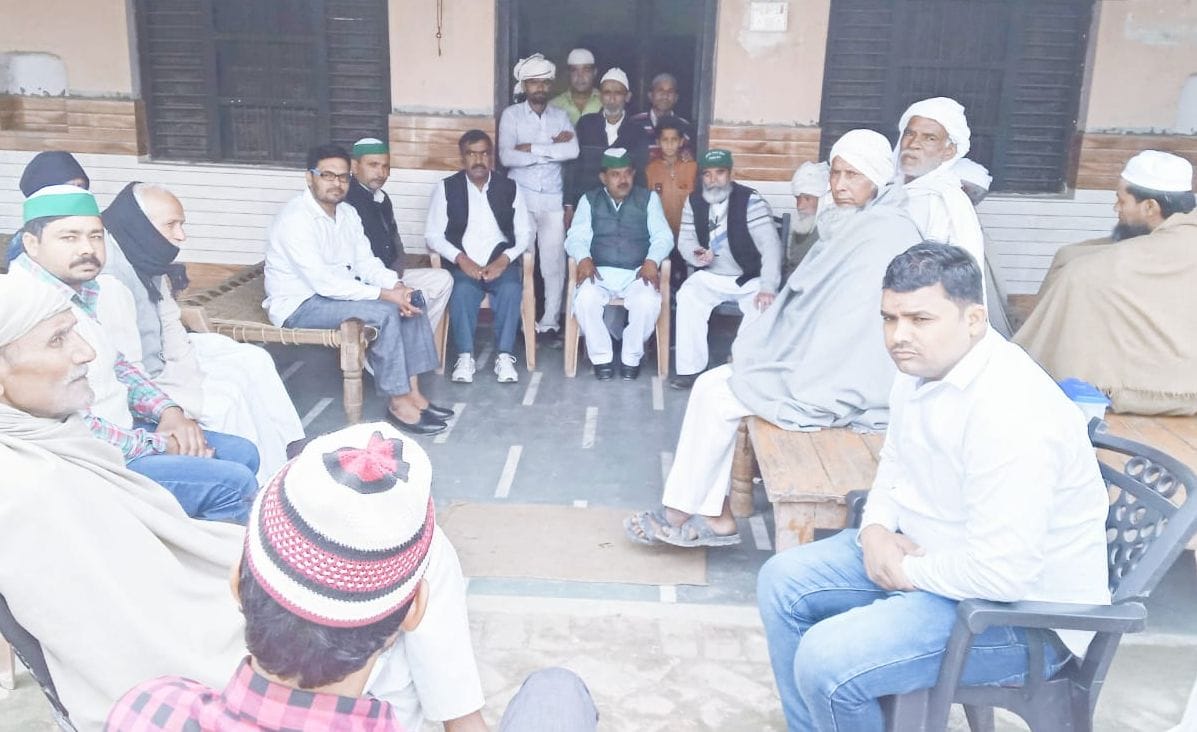 bharatiye kisan union orgonise mitting for farmers problems,  demand ofr animals