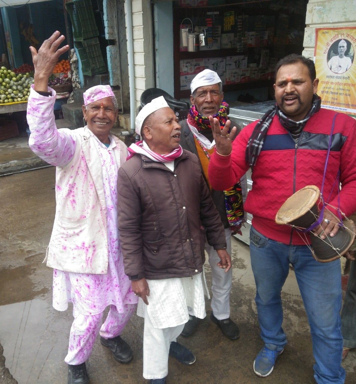 New Holi Song