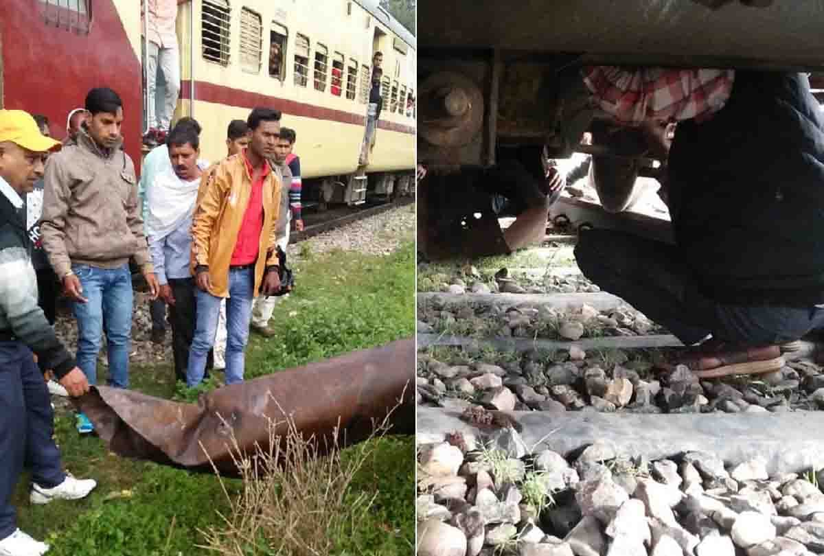 Piece of tin stuck in Balamau Passenger, spark emitted