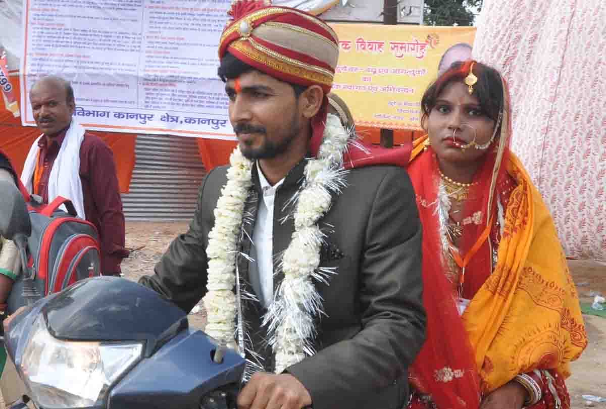 983 couples took seven rounds amid chanting