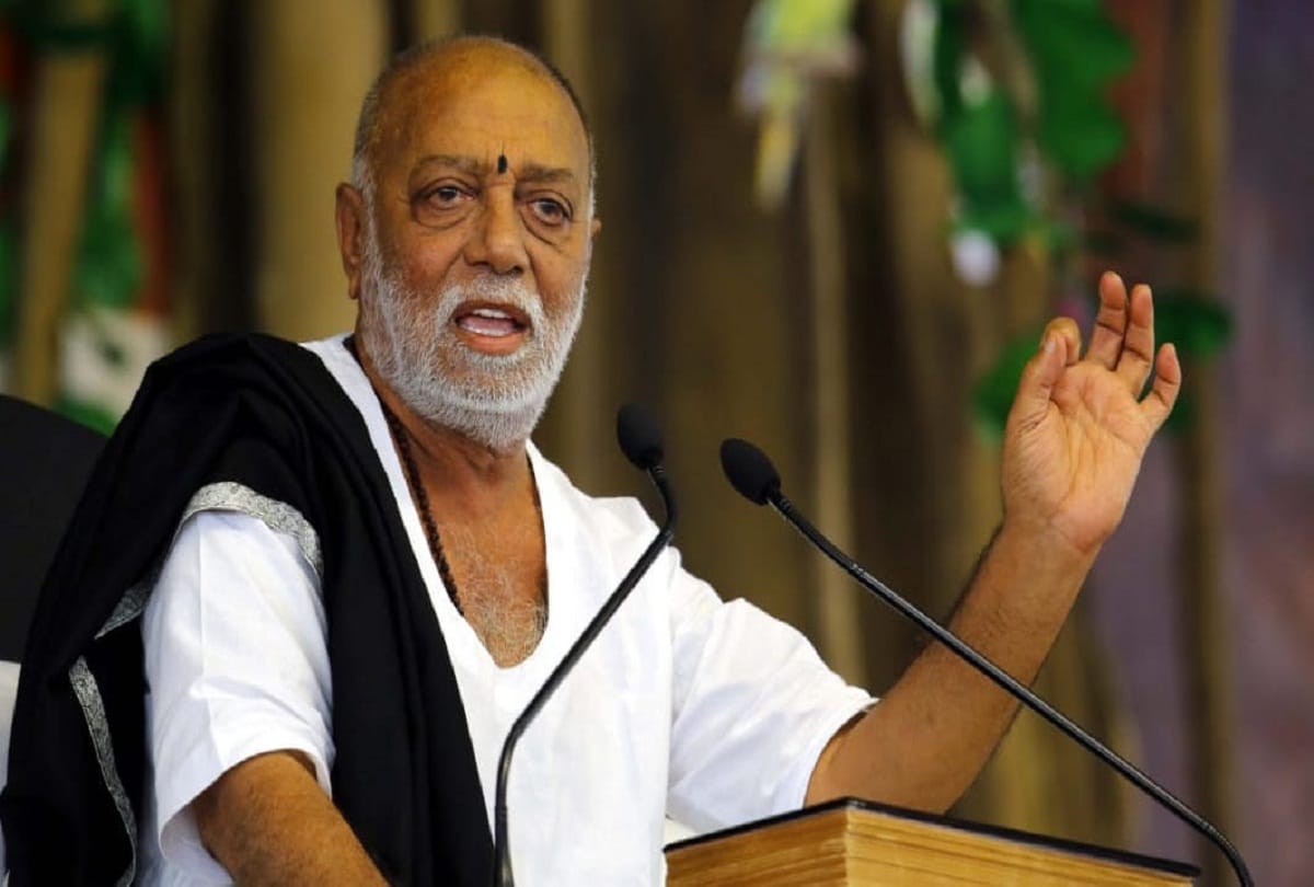 Morari Bapu said - Ramnama Mahamantra is the basic foundation of Akshayavat in the form of love