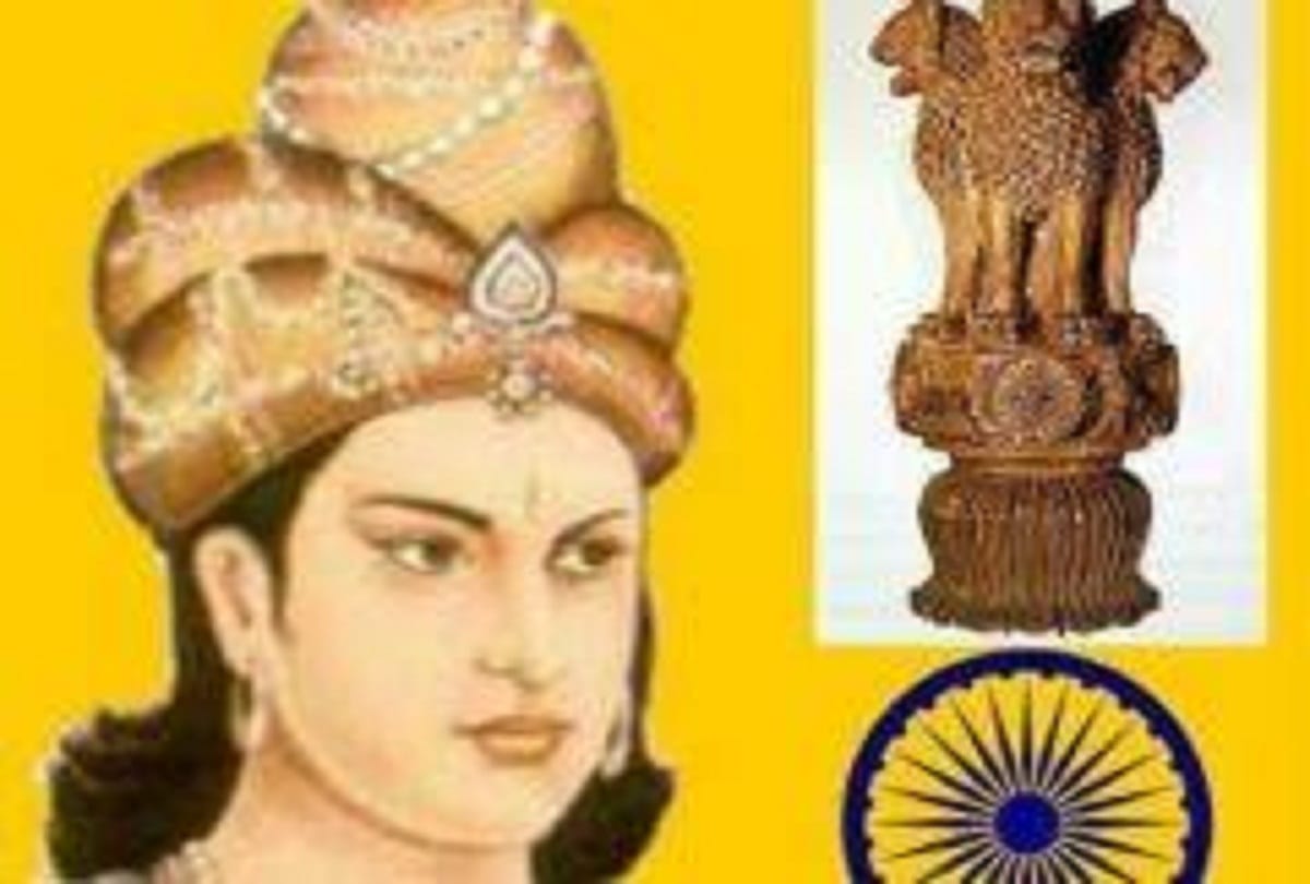 Police selection board embroiled on the last ruler of the Mauryan Empire