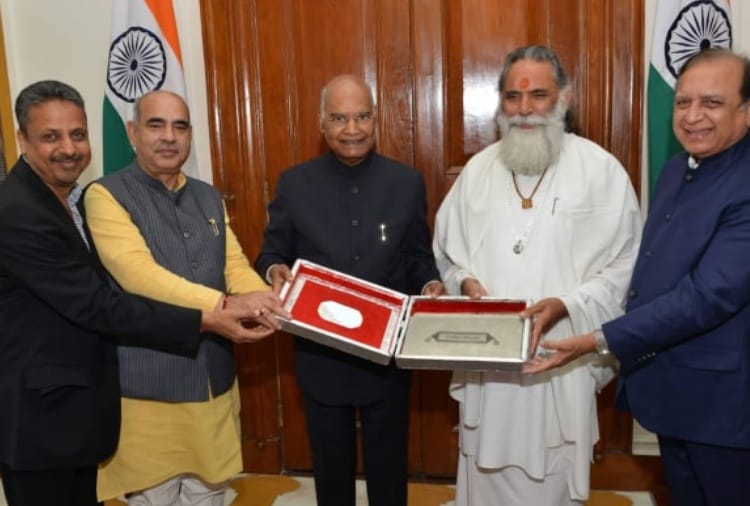 President Ramnath Kovind Presented Holy Book Geeta Made of Platinum