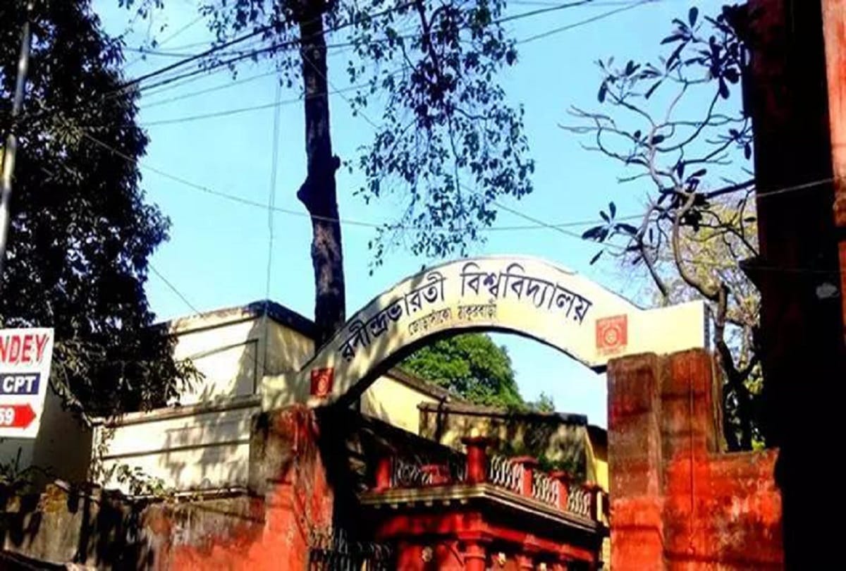 vc of Ravindra Bharti University  Sabyasachi Basu Roychowdhury resigns over illicit viral pic