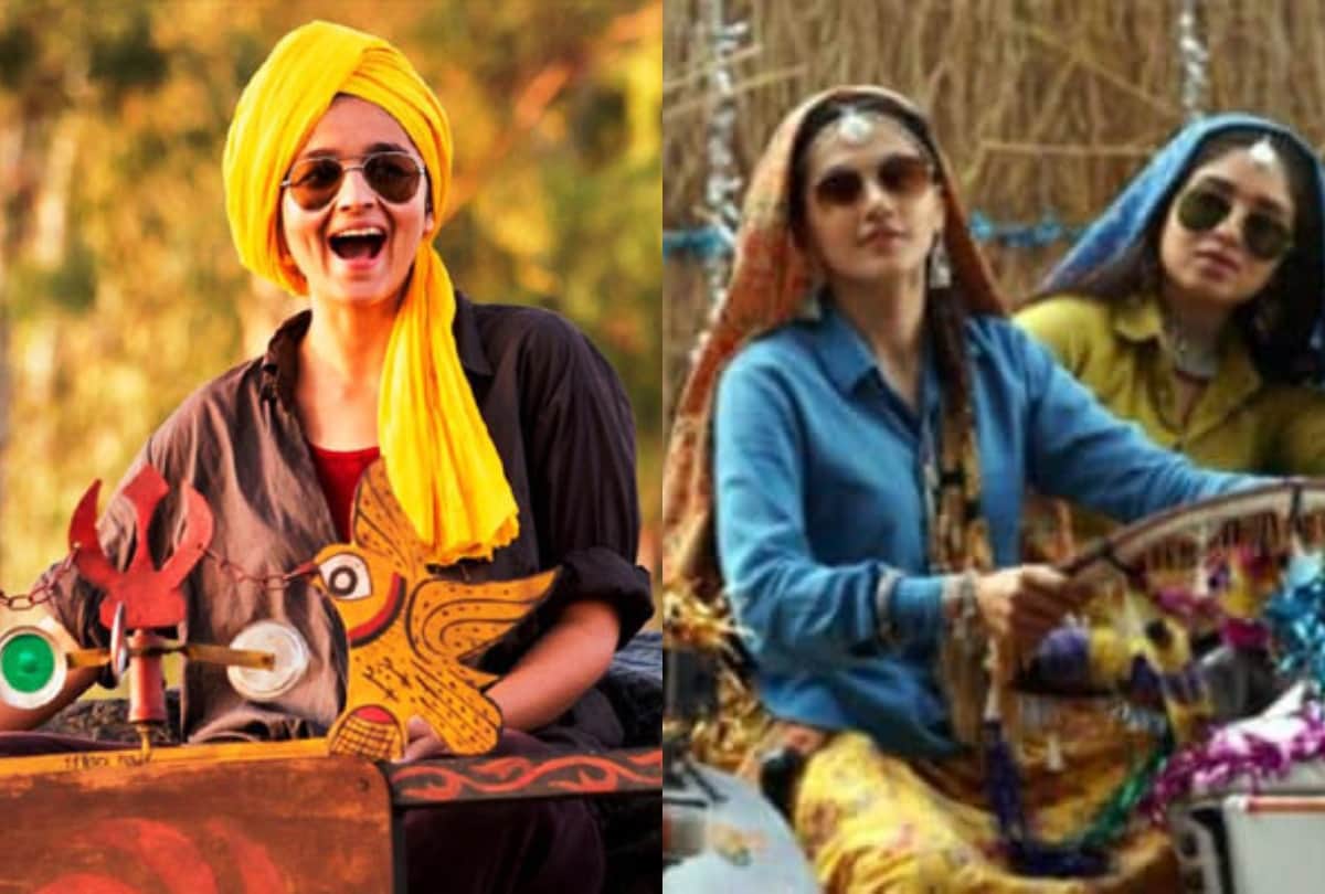 International Women Day 2020 know best song of based on Women
