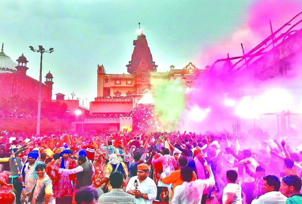 Holi Celebration On Shri Krishna Janmasthan Temple