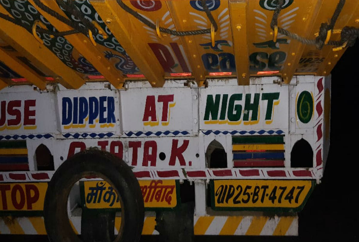 Truck collided with high-tension line, two killed