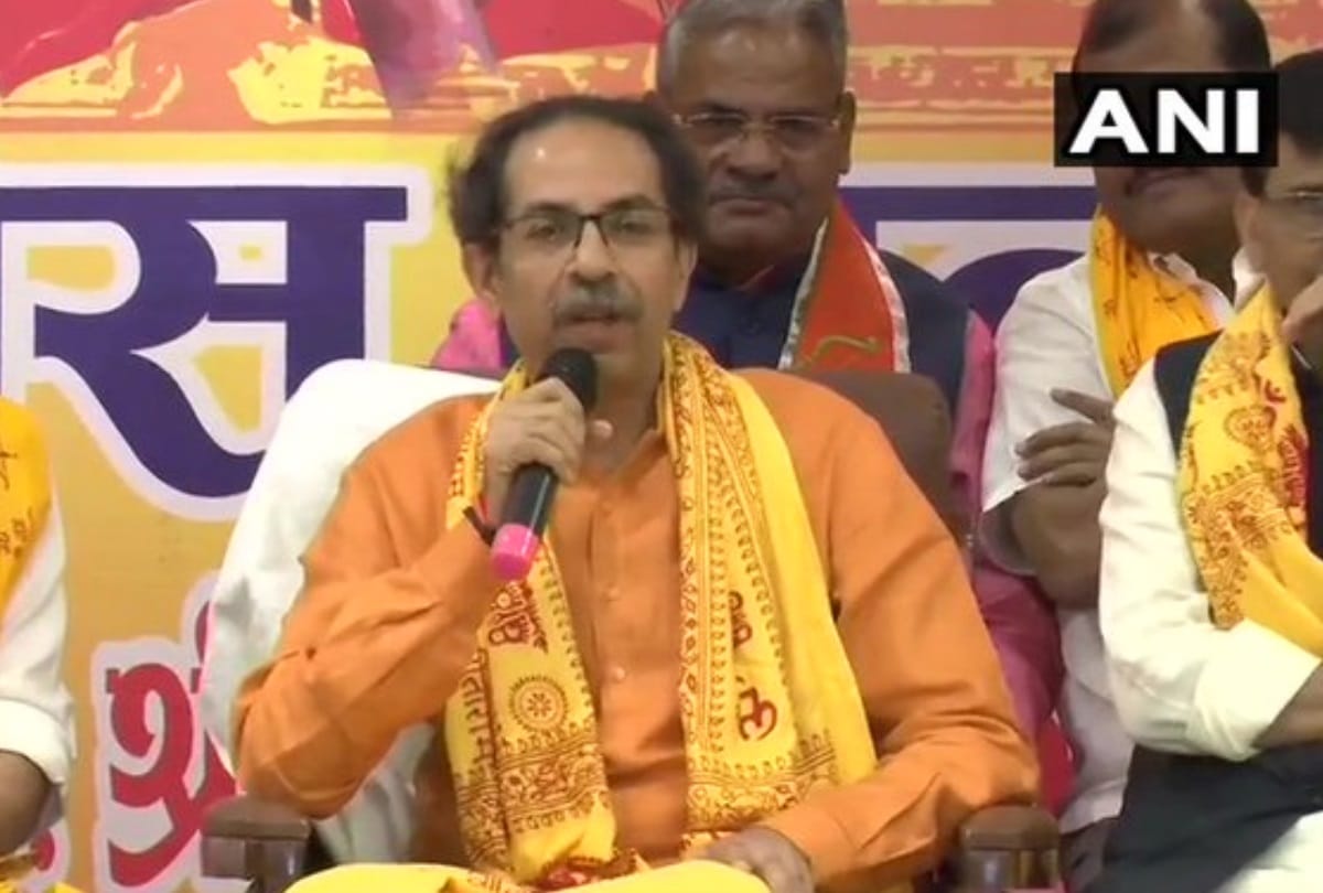 uddhav thackeray ayodhya ram mandir coronavirus live news in hindi