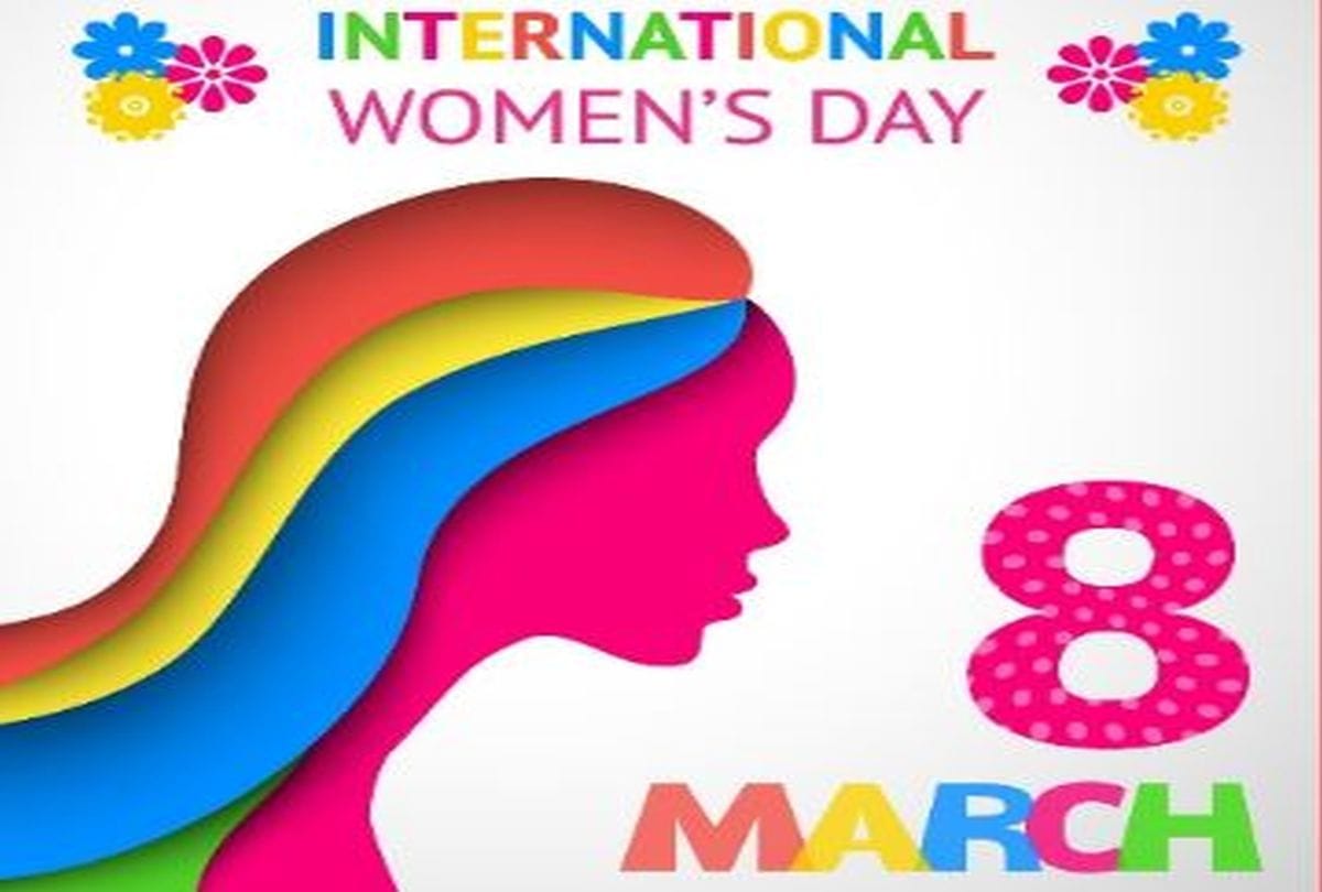 international women's day 2021 women's situation in india in hindi