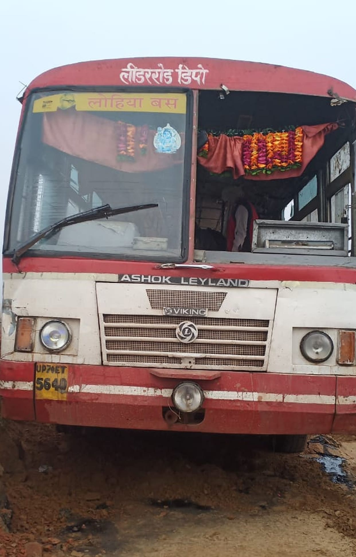 accident in mainpuri
