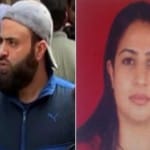 गिरफ्तार पति-पत्नी