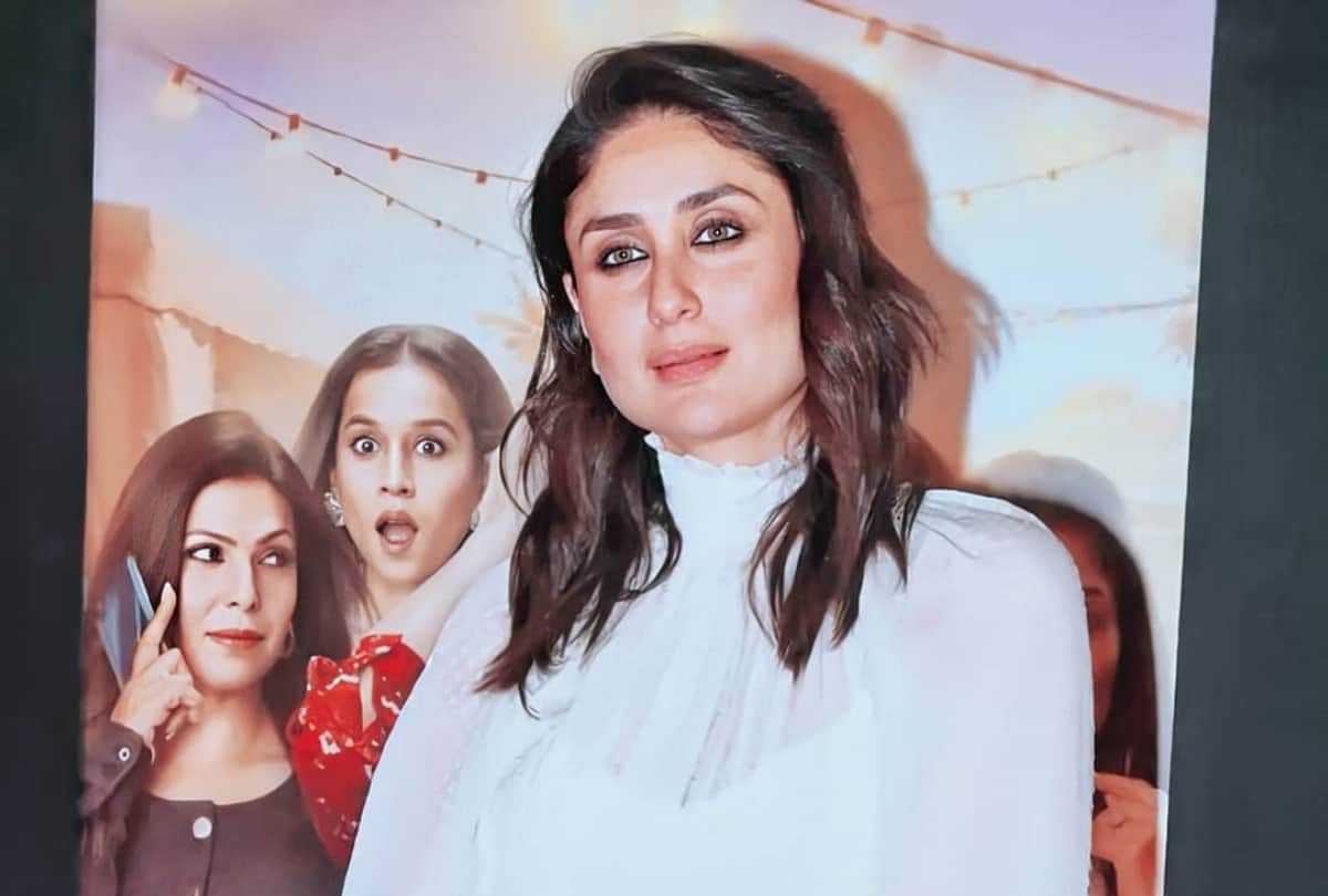Kareena Kapoor khan speaks about her parents Randhir and Babita divorce