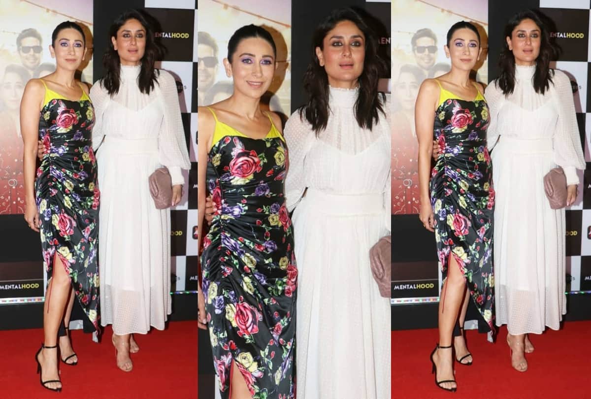 kareena kapoor looks elegant in white dress with karishma in mentalhood screening
