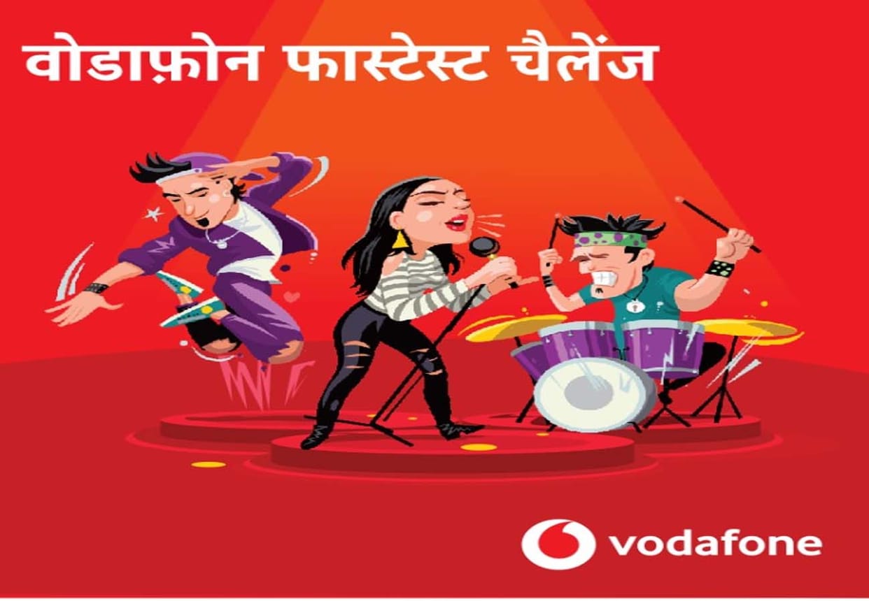 Vodafone Amar Ujala Fastest Challenge, prove yourself to be the fastest, get registered by March 11