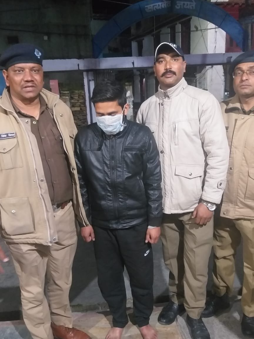 Smak Smagling in Almora