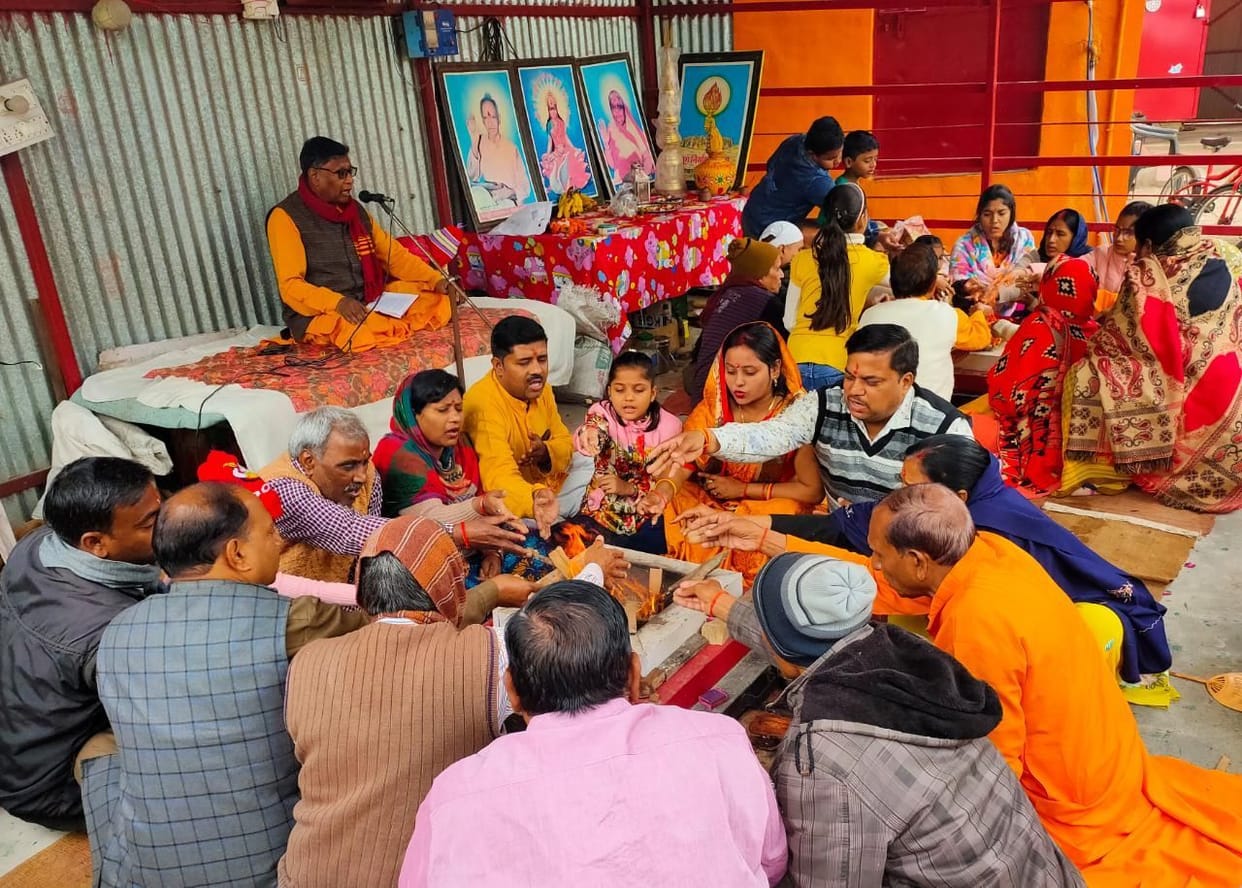 Havan done with specific Ayurvedic medicines to prevent corona virus
