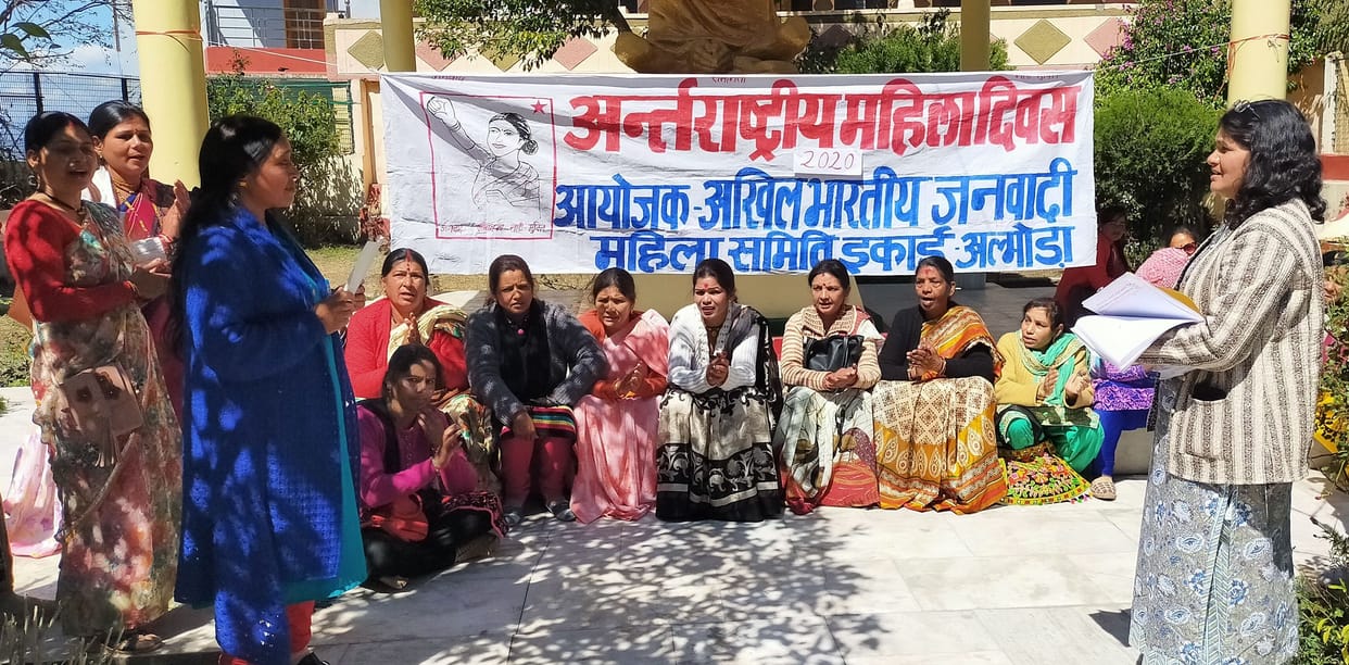 Protest in Almora