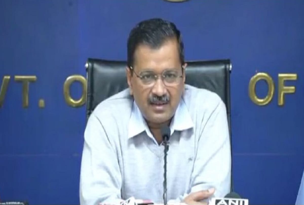 Chief Minister Arvind Kejriwal Says Grain will be available even without ration card