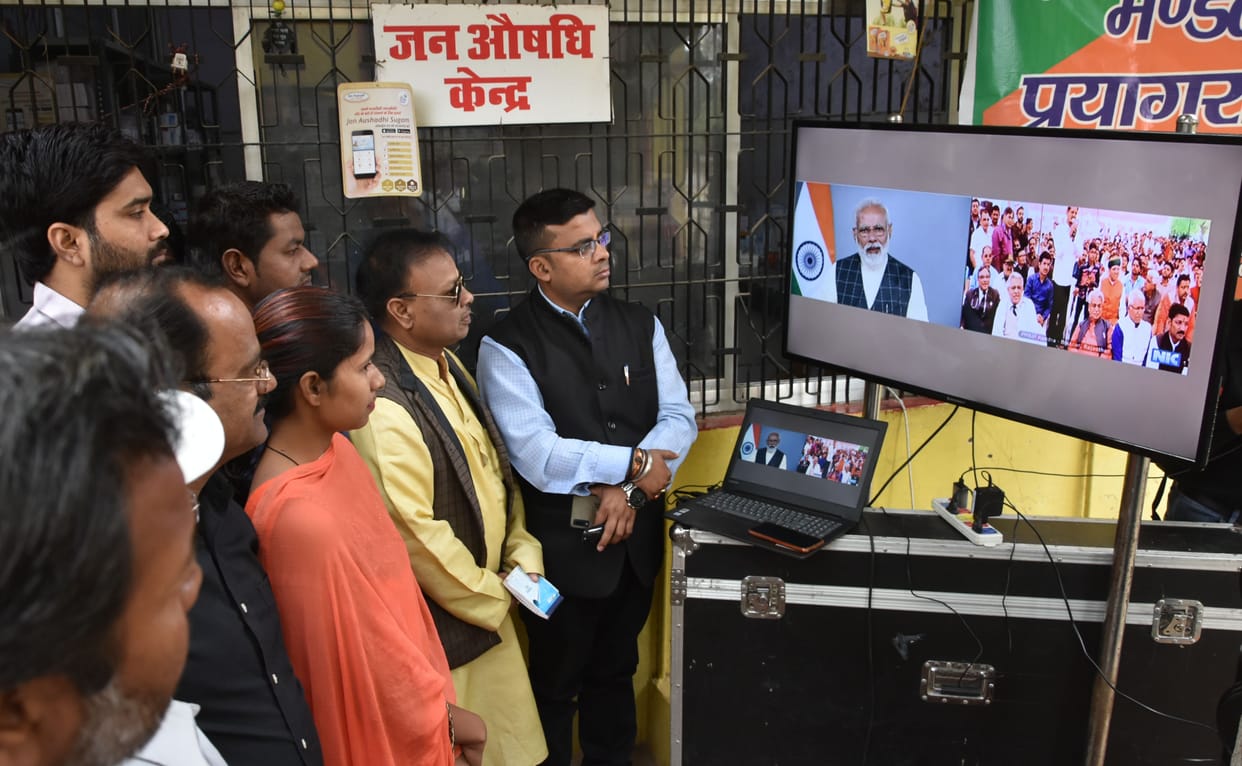 bjp members saw the live telecast on the jan aushadhi day