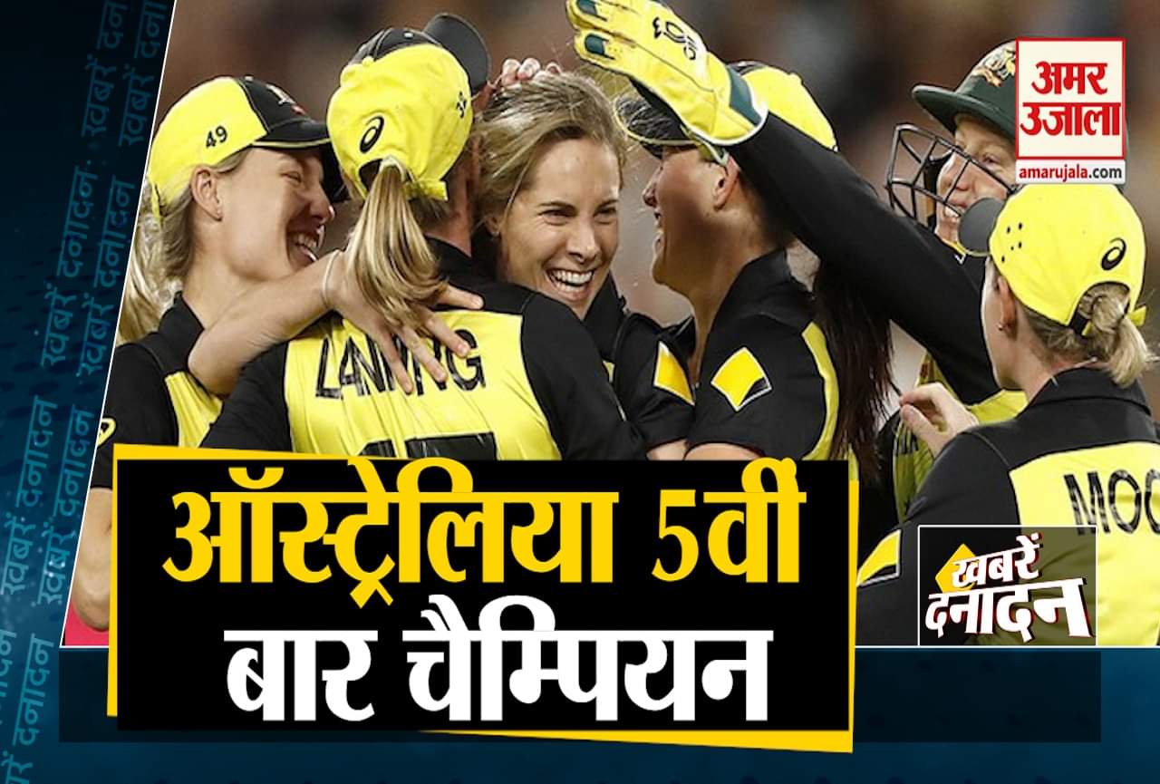 क्रिकेट