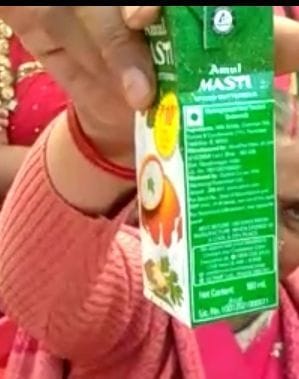 samman samahroh ka haal