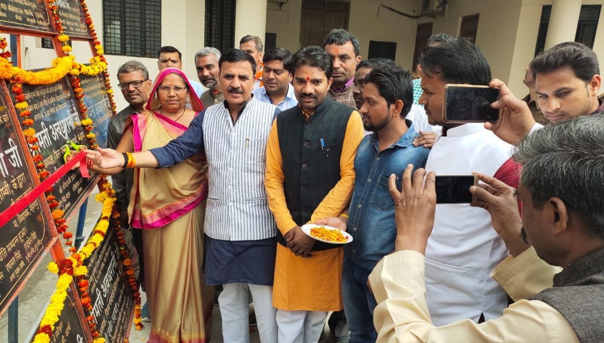 Foundation Stone of 123 Projects