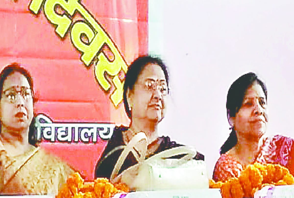 International Women's Day 2020 Event organized in Digvijaynath LT Training College gorakhpur