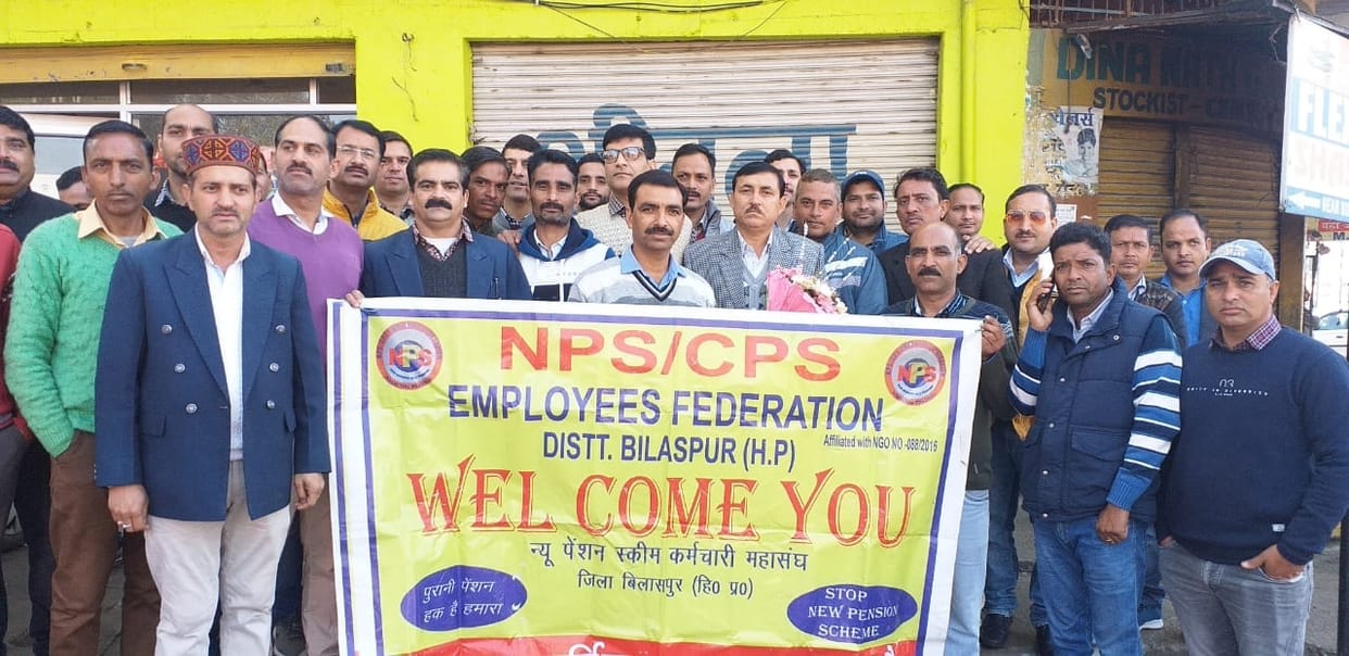 employes
