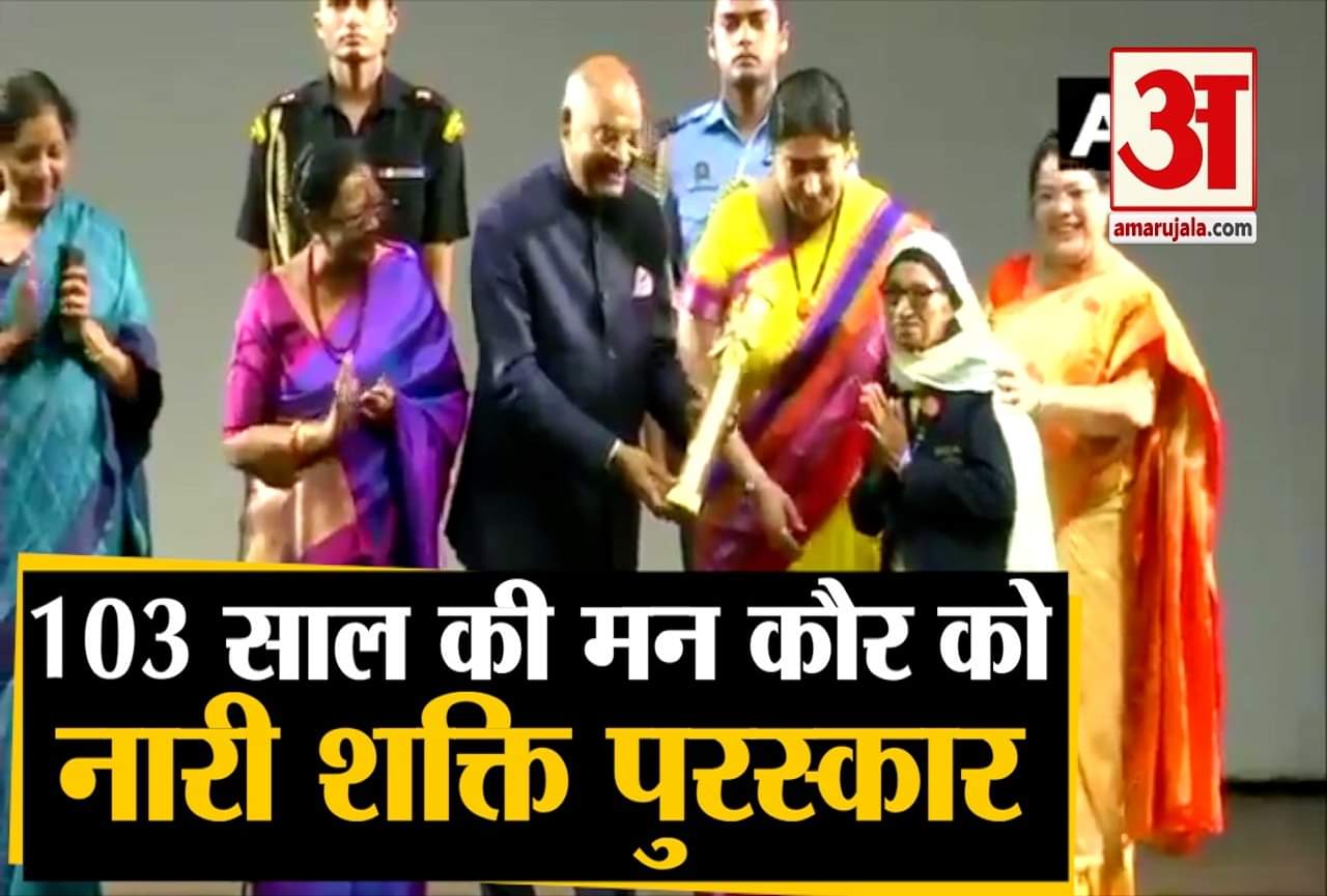 महिला दिवस