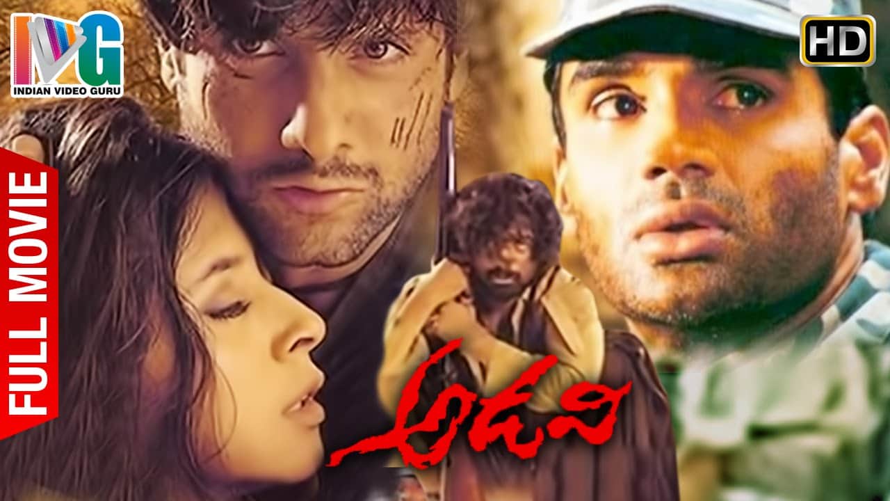 Sushant Singh birthday special know about his character in film