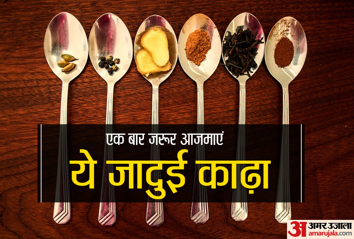 asafoetida kadha helps in stomach pain acidity and gas indigestion