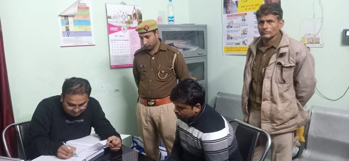 etawah news crime